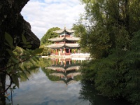 2009 China 653